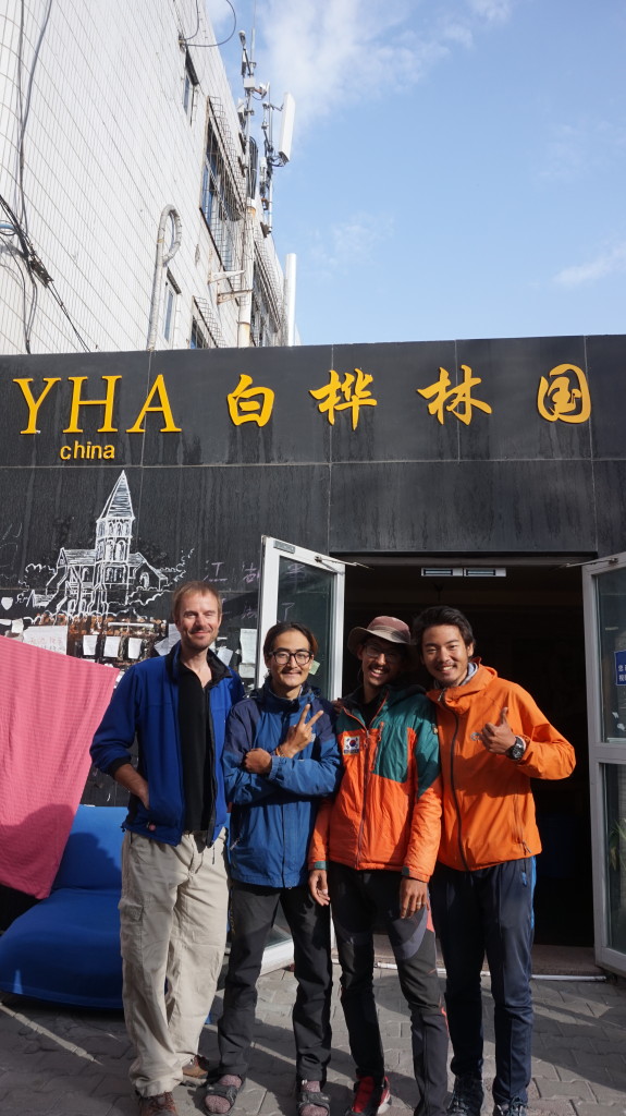 With Jo, Min and Kia from Korea at White Birch Hostel, Urumqi