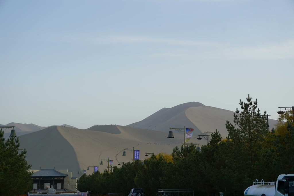 The great dunes of Dunhuang.