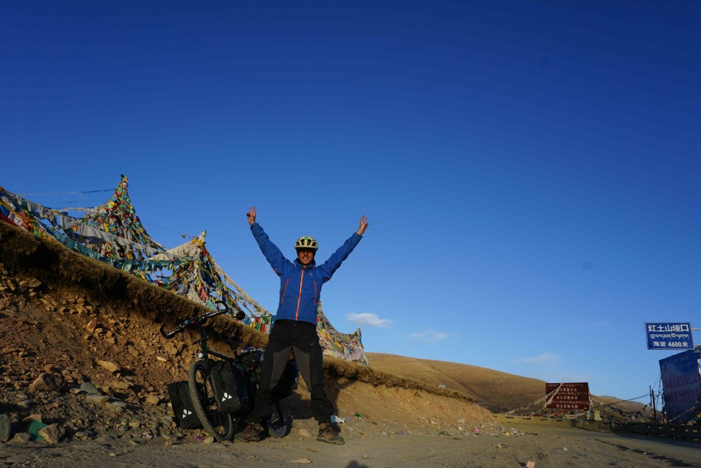 Second 4600m pass of the day, before Yushu