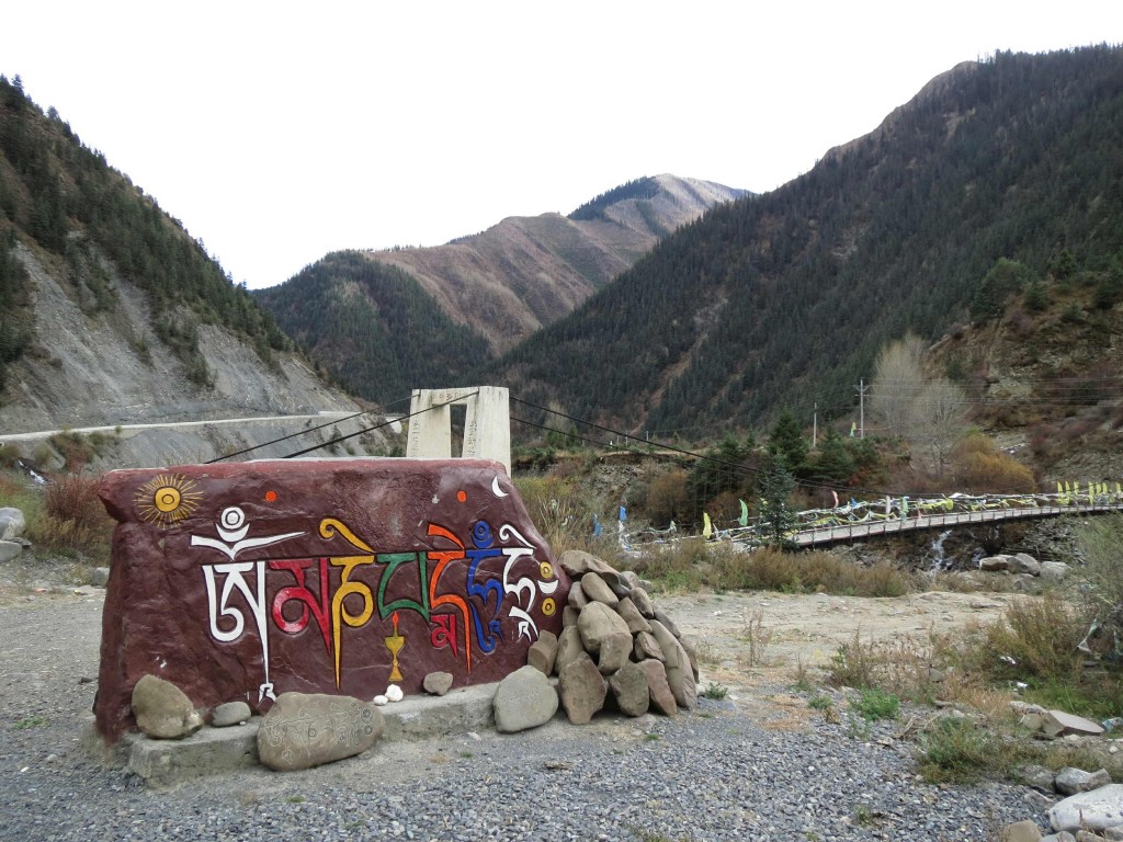 Mani stone in Yalong Canyon, Sichuan