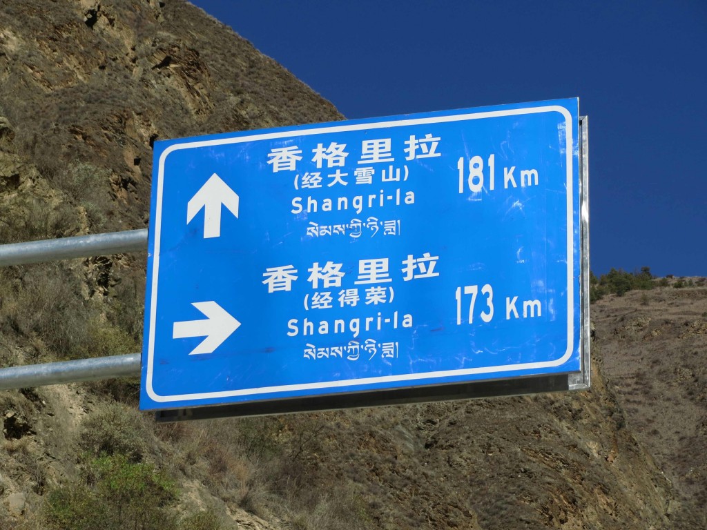 Doubly confusing roadsign just after Xangcheng. This is not alternative routes, this is two towns called Shangri La, one of which is not marked on my GPS phone map, the second road is not on any maps, although the town is. I guessed right, but I had to stop and ask a few folk first.